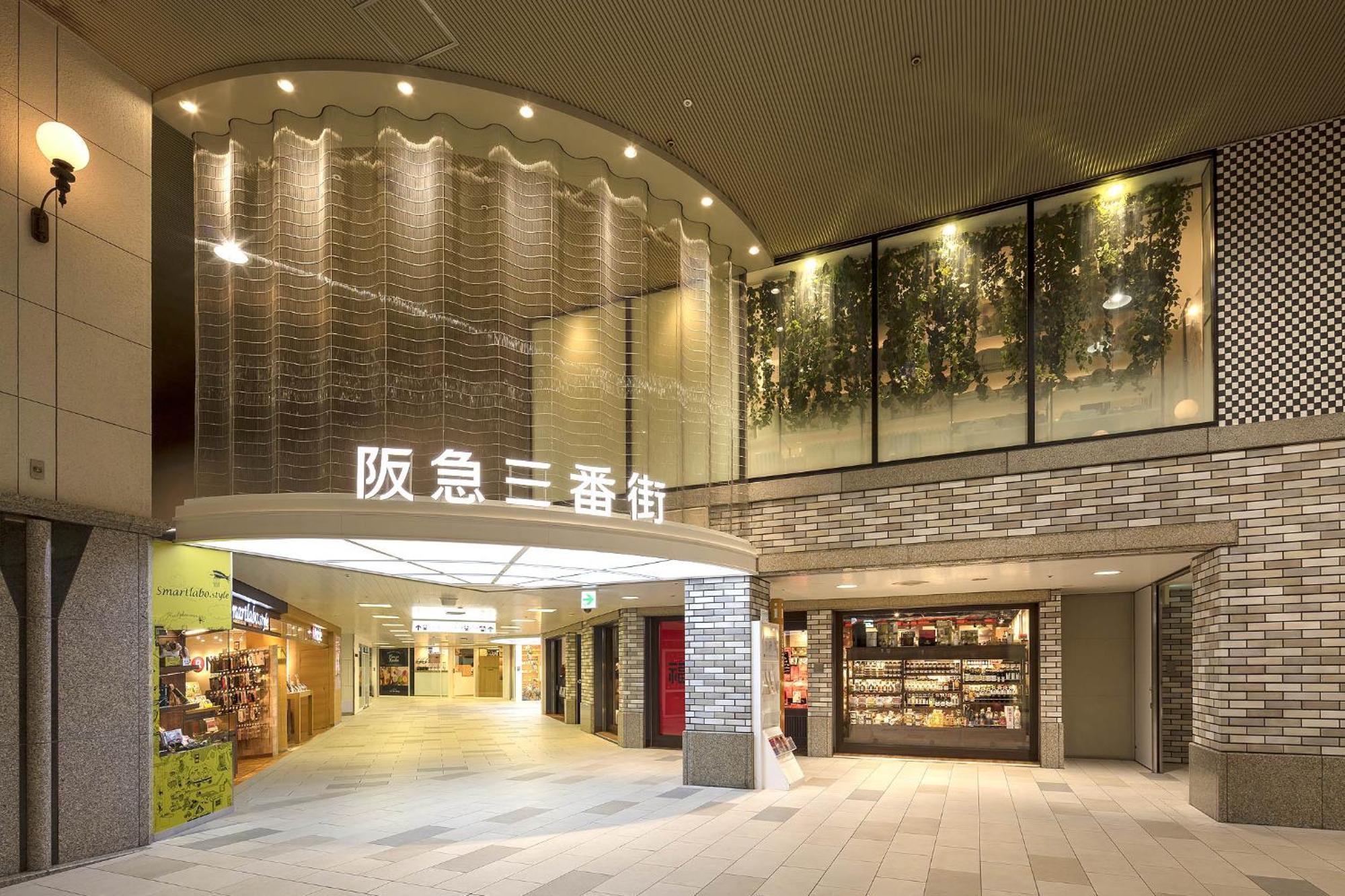 Apartment Hotel 11 Umeda Osaka Dış mekan fotoğraf